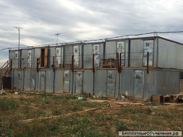 Куплю строительные бытовки БУ