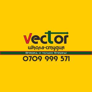 Подготовка к школе, супер-память, скорочтение, ментальная арифметика, репетиторство