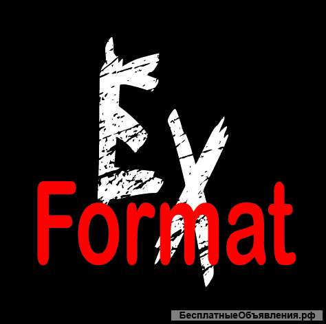 EX Format
