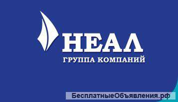 Работа маляром