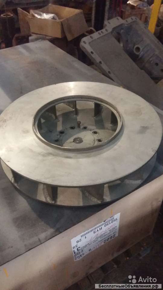 749-04-181сп крыльчатка