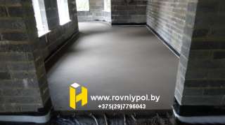 Стяжка пола