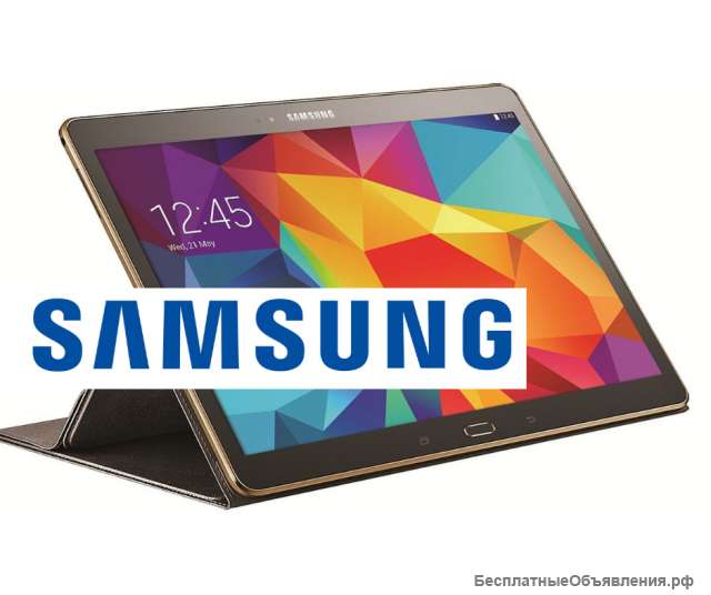 Ремонт планшетов Samsung