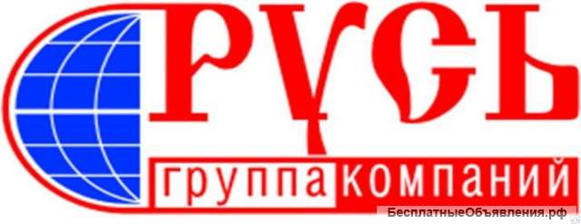 Фасовщик(-ца) готовой продукции