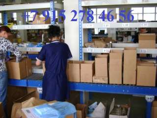 Упаковщик (Упаковщица)