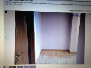 Сдам на длительный срок 1 ком.кв