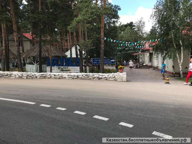 Детский лагерь для девочек “DARA