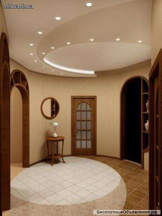 Ремонт квартир