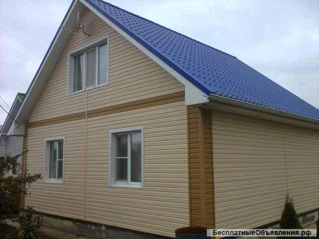 Сайдинг монтаж