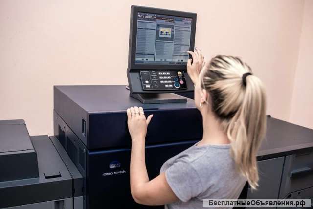 Оперативная полиграфия в Краснодаре