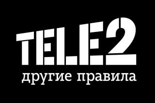 Продавец-Консультант