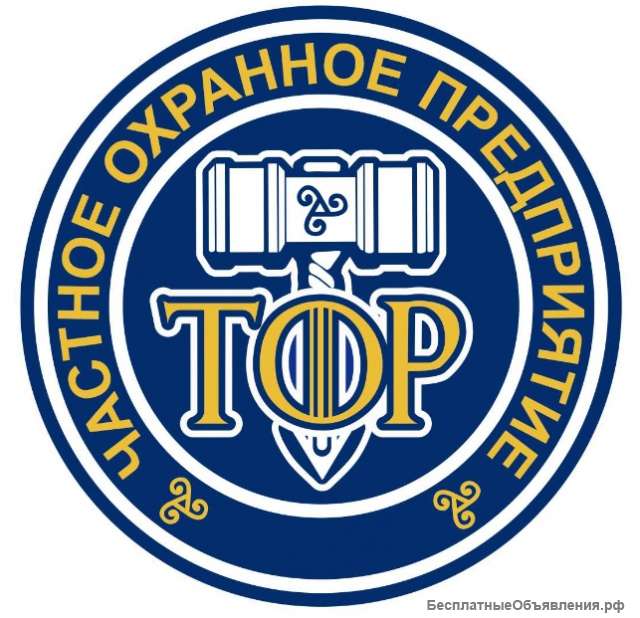 Требуются офис менеджер