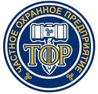 Требуются офис менеджер