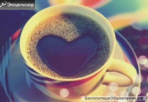 Продавец-кассир