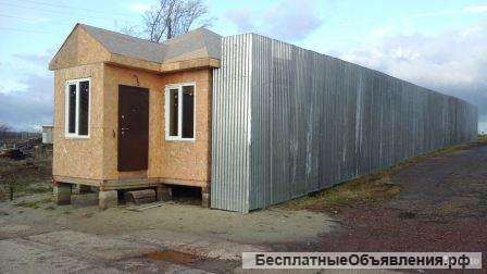Земли в Подмосковье