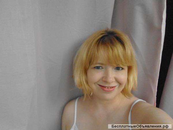 Английский язык по скайпу