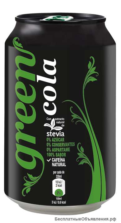 Green Cola Грин Кола