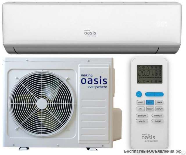 Кондиционеров Oasis