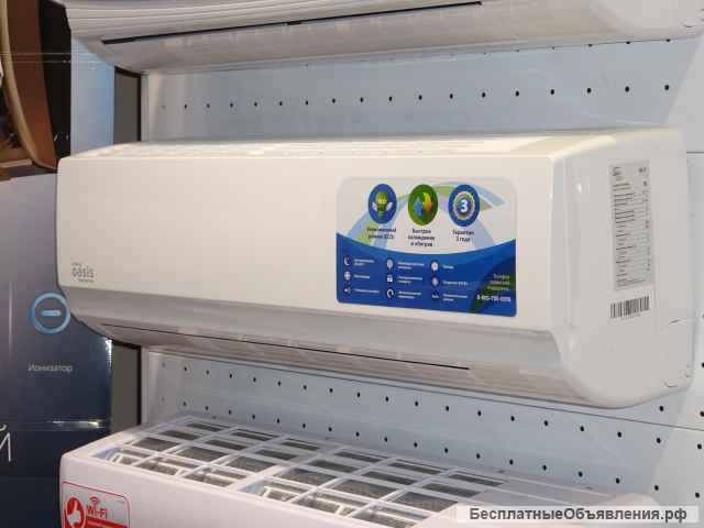 Кондиционеров Oasis