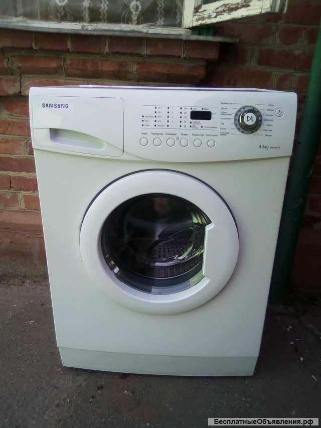 Стиральная машинка