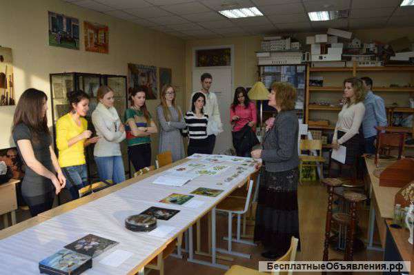 Бакалавр Дизайна дистанционное обучение