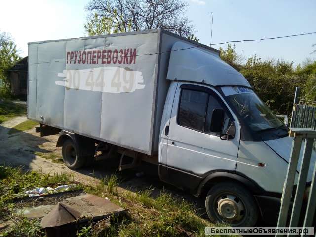 Грузоперевозки