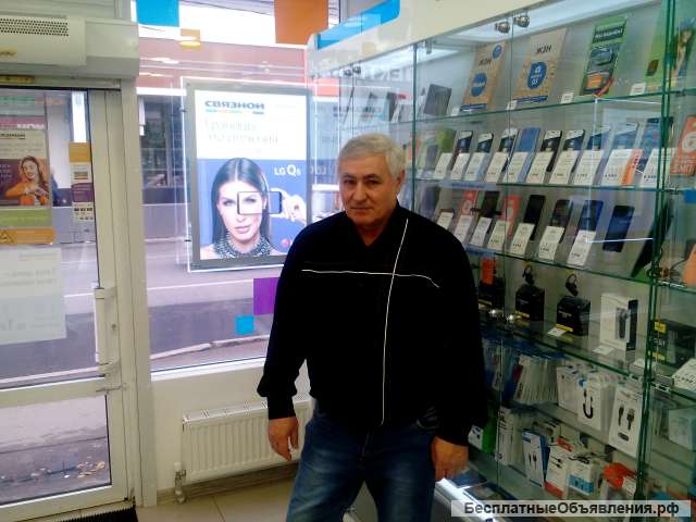 Мастер отделочник