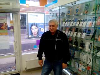 Мастер отделочник