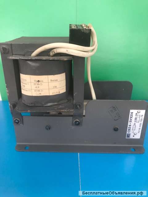 СВ 24-9 220/380 в - селеновый выпрямитель