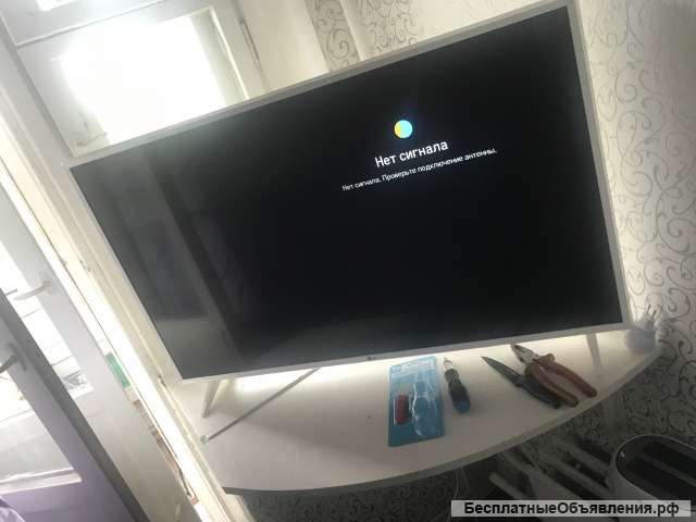 Ремонт бытовой техники