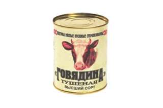 Говядина, свинина тушеная из Беларуси в Красноярске оптом лучшие цены официального дилера