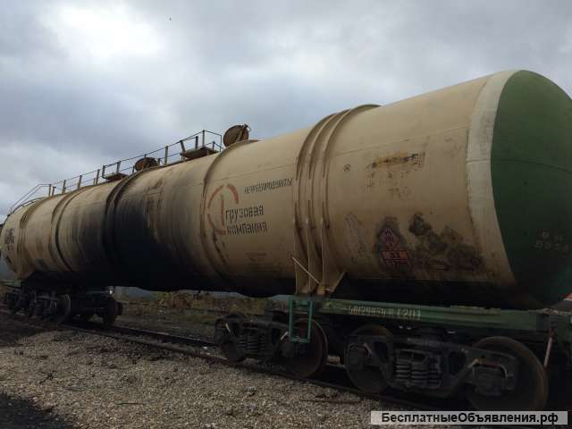 Цистерны ж/д 160м3 чистые пропаренные