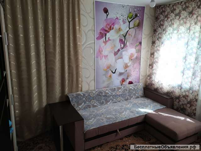 Дом