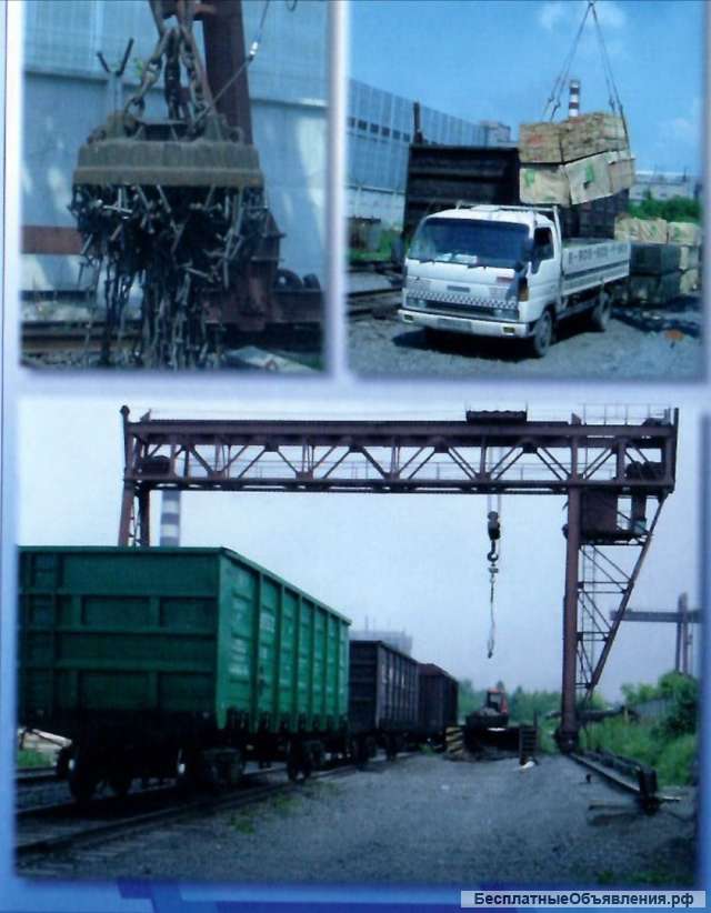 Услуги базы