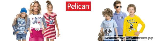 Торговый представитель