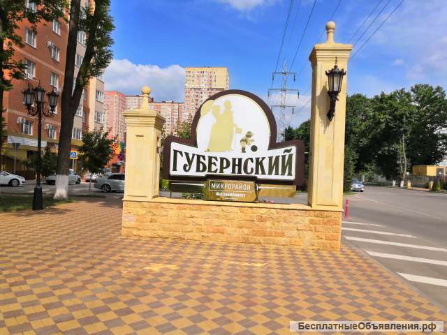 Квартира в Губернском мкрн