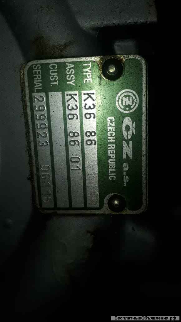 Дизельная электростанция 200 кВт