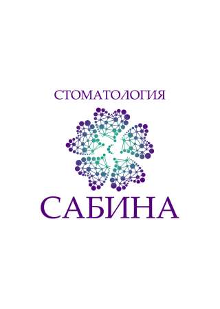 Ассистент стоматолога