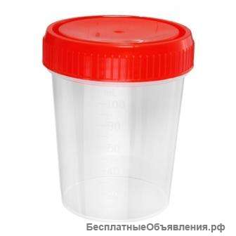Контейнеры для сбора биоматериалов