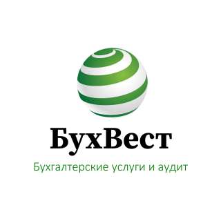Аутсорсинг бухгалтерских услуг от 3 000 рублей в квартал
