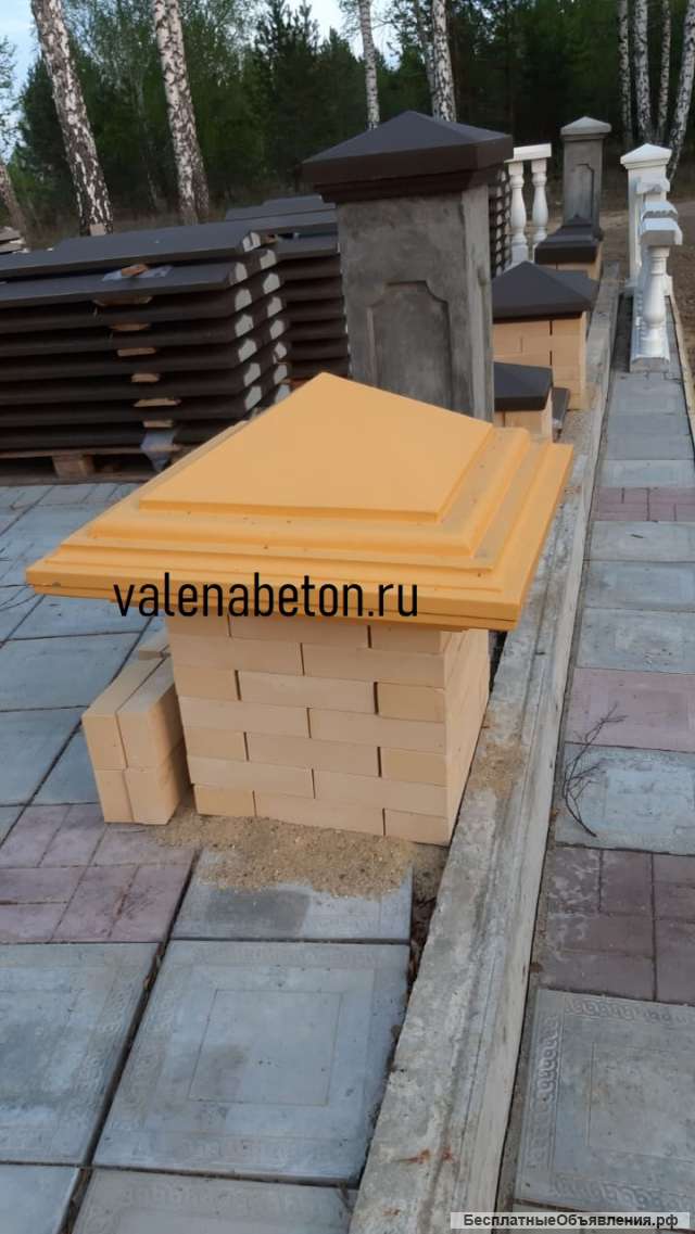 Колпак заборный бетонный