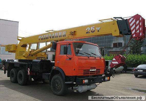 Аренда автокрана 25 т