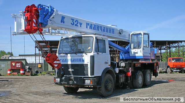 Аренда автокрана 32 т