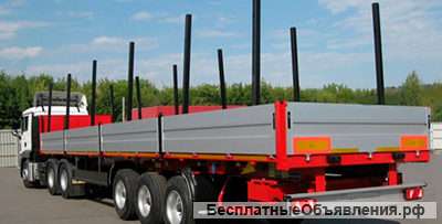 Аренда длинномера с кониками