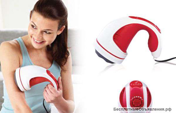 Антицеллюлитный массажер Cellumax(Casada)