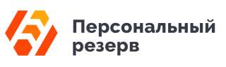 Рабочие на благоустройство