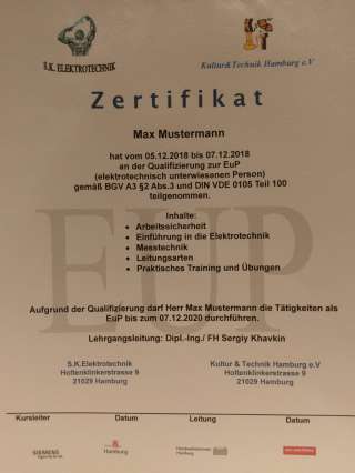 Cертификат электрика для работы в Европе