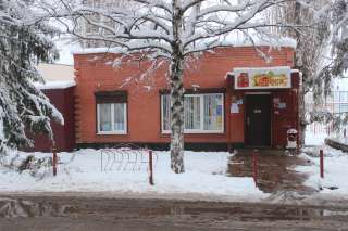 Готовый бизнес