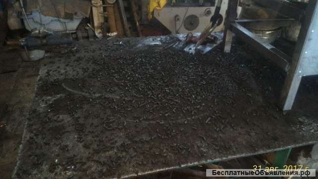 Гранулятор