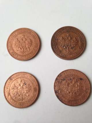 1 коп 1908-1910-1911-1913 год